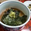 鯛茶漬け
