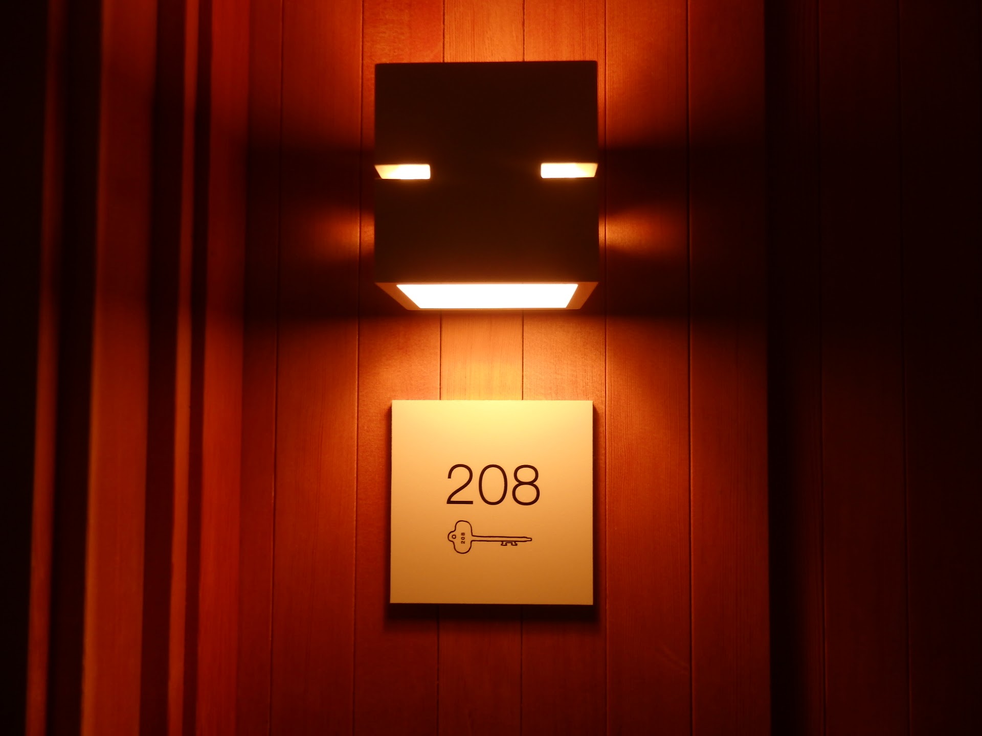 208号室