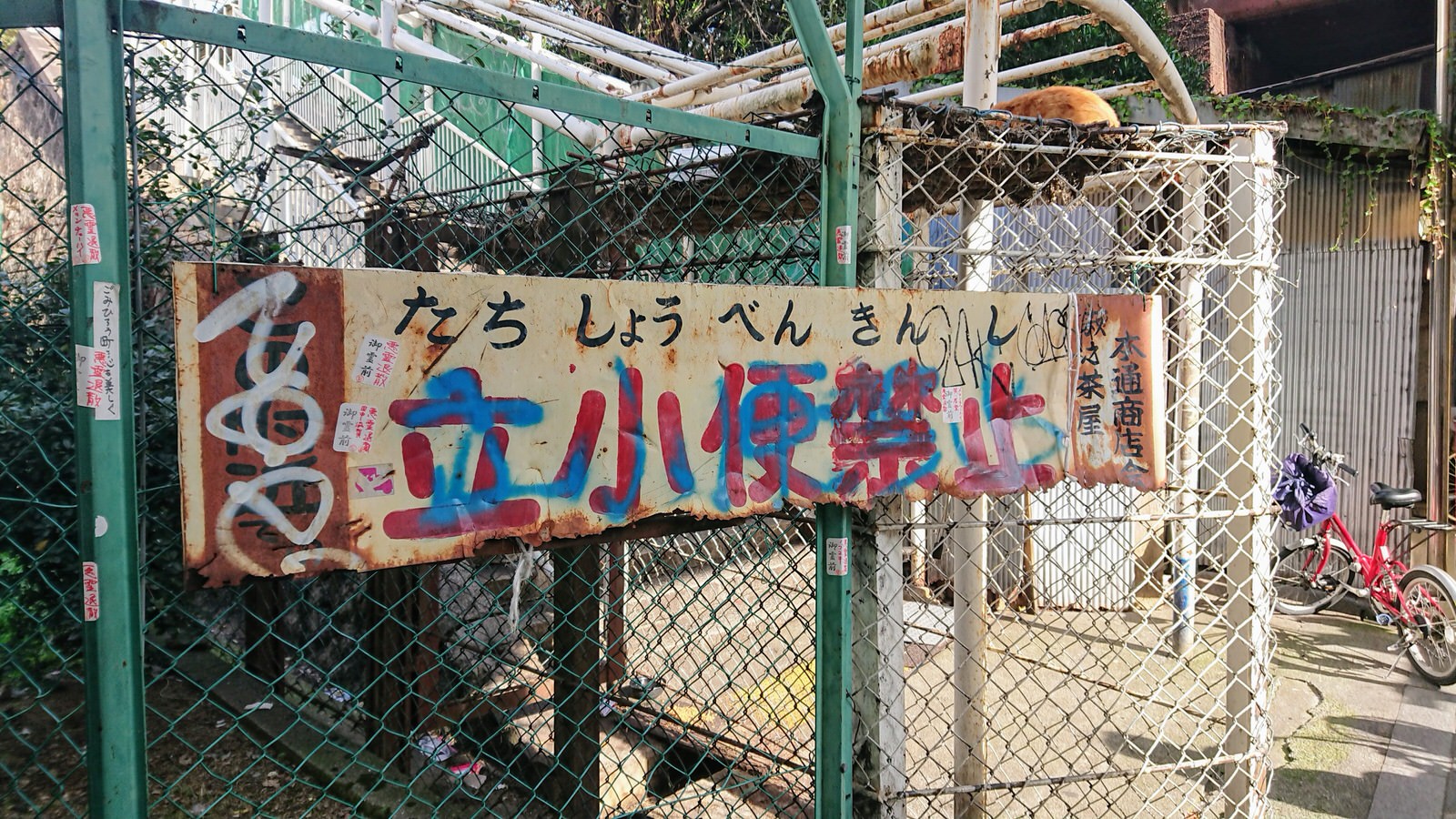 日本随一のスラム街で私の普通は普通ではないと知る 西成 あいりん 釜ヶ崎 Gallup認定ストレングスコーチしずかみちこブログ